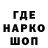 Конопля VHQ Otavio Jose