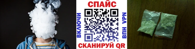 БУТИРАТ 1.4BDO  купить закладку  Оха 