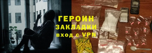 дмт Яровое