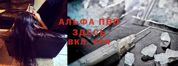 марки lsd Дмитров