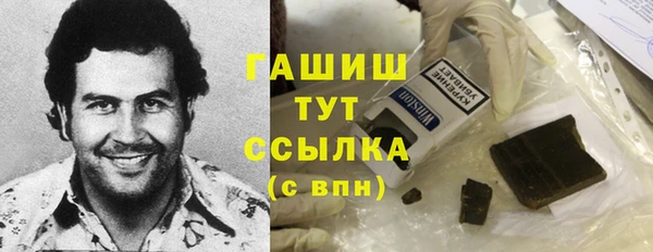 бошки Дмитриев