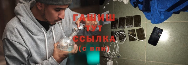 бошки Дмитриев