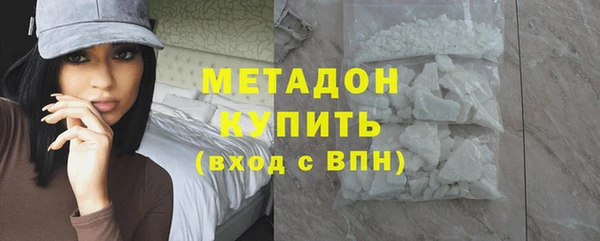 бошки Дмитриев