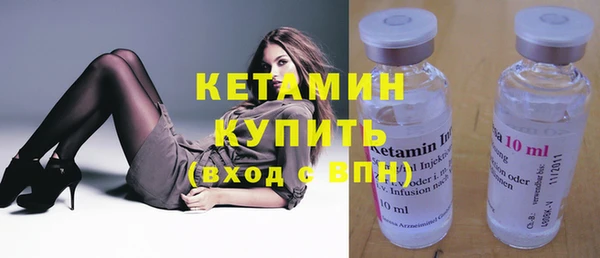 марки lsd Дмитров