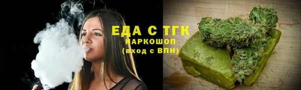 марки lsd Дмитров