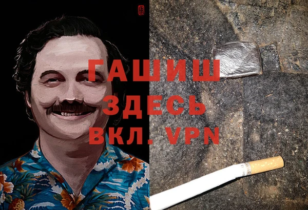 бошки Дмитриев