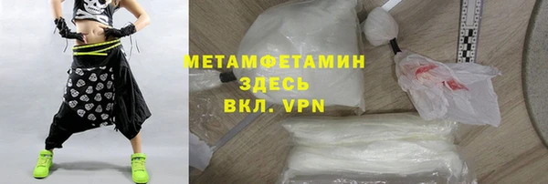 бошки Дмитриев