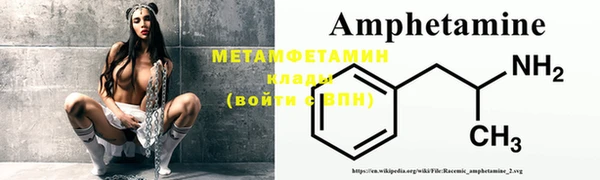 марки lsd Дмитров