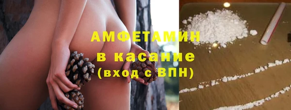 марки lsd Дмитров