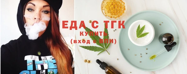 марки lsd Дмитров