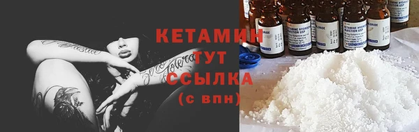 эйфоретик Дмитровск
