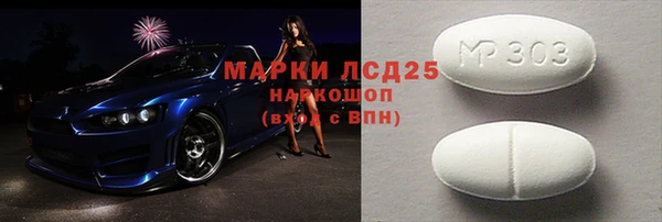 бошки Дмитриев