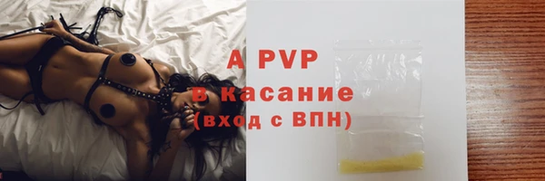 эйфоретик Дмитровск