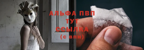 эйфоретик Дмитровск