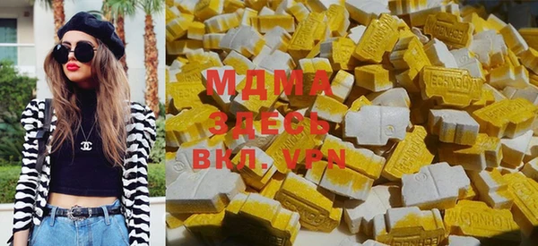 эйфоретик Дмитровск