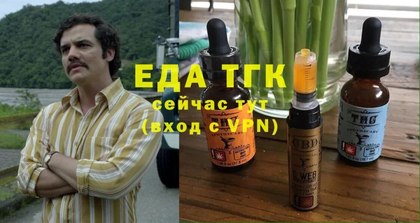 бошки Дмитриев