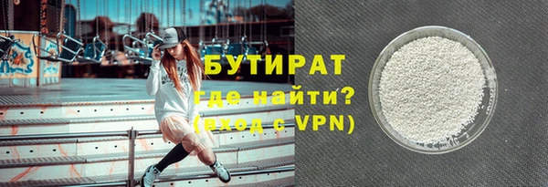 бошки Дмитриев