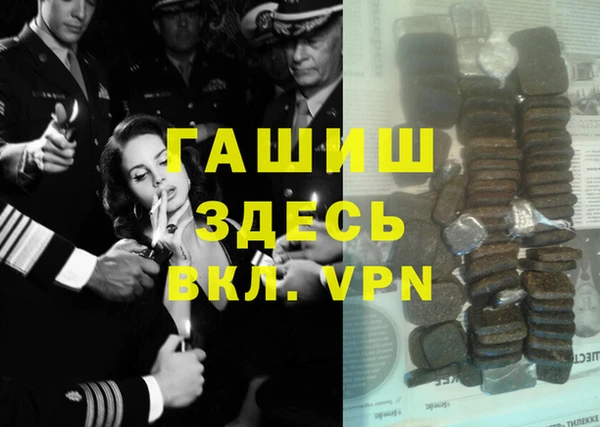 бошки Дмитриев