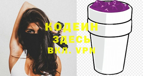 марки lsd Дмитров