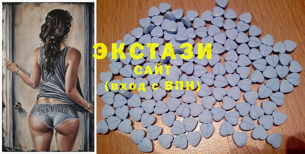 бошки Дмитриев