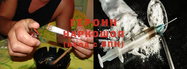 бошки Дмитриев