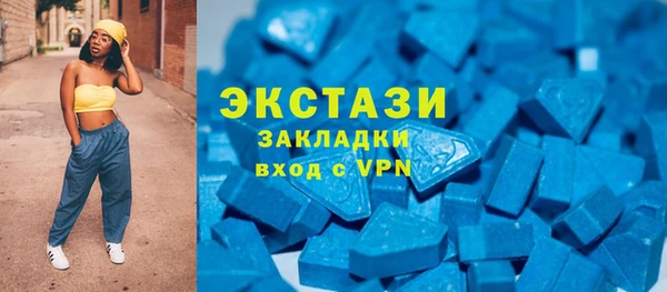 бошки Дмитриев