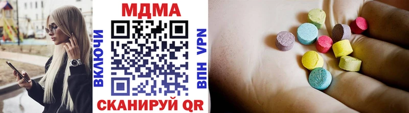 это официальный сайт  Оха  МДМА молли 