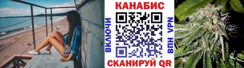 МАРИХУАНА Bruce Banner  Оха 